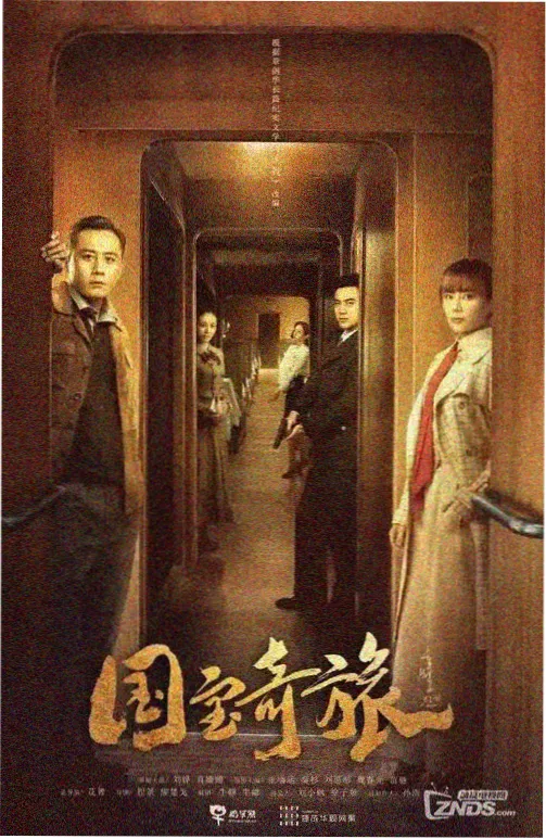 妈妈电影《凌晨四点的粥》剧照