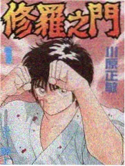 家庭纪实综艺《麦田里的外婆》剧照