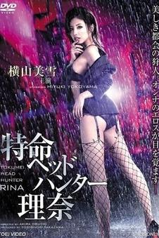妈妈电影《归途列车》剧照
